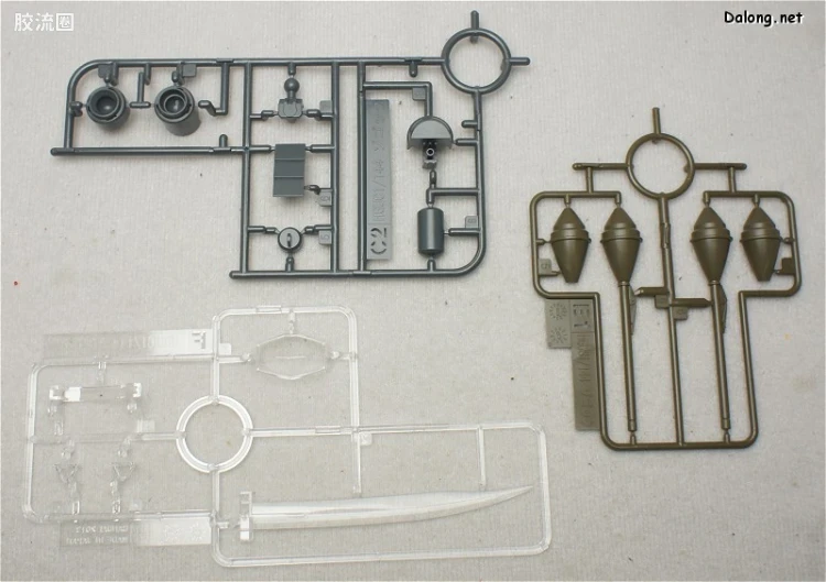 HGUC 普通版 h161 MSM-08 佐寇克 - 图片